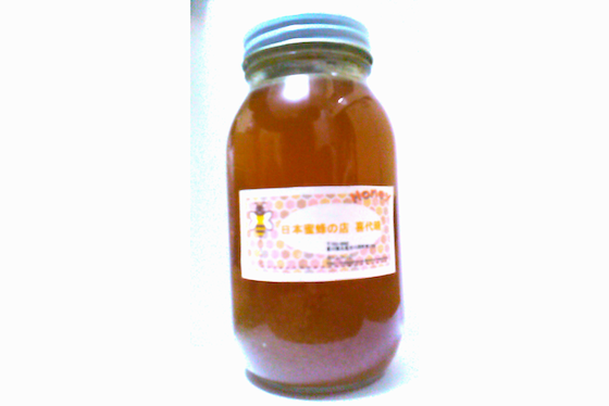 日本ミツバチの蜂蜜 1200g 純粋100 おかげさん 愛媛県産 はちみつ 